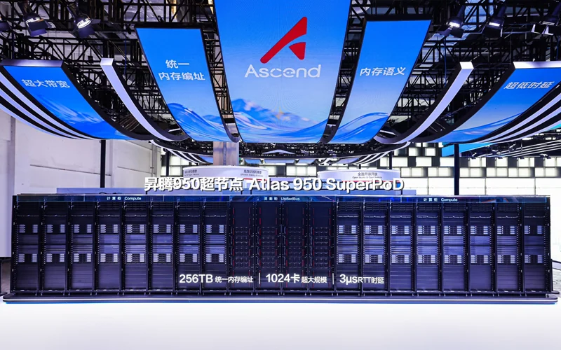Official Huawei newsroom photograph of a long Atlas 950 SuperPoD hardware installation displayed at WAIC 2026
