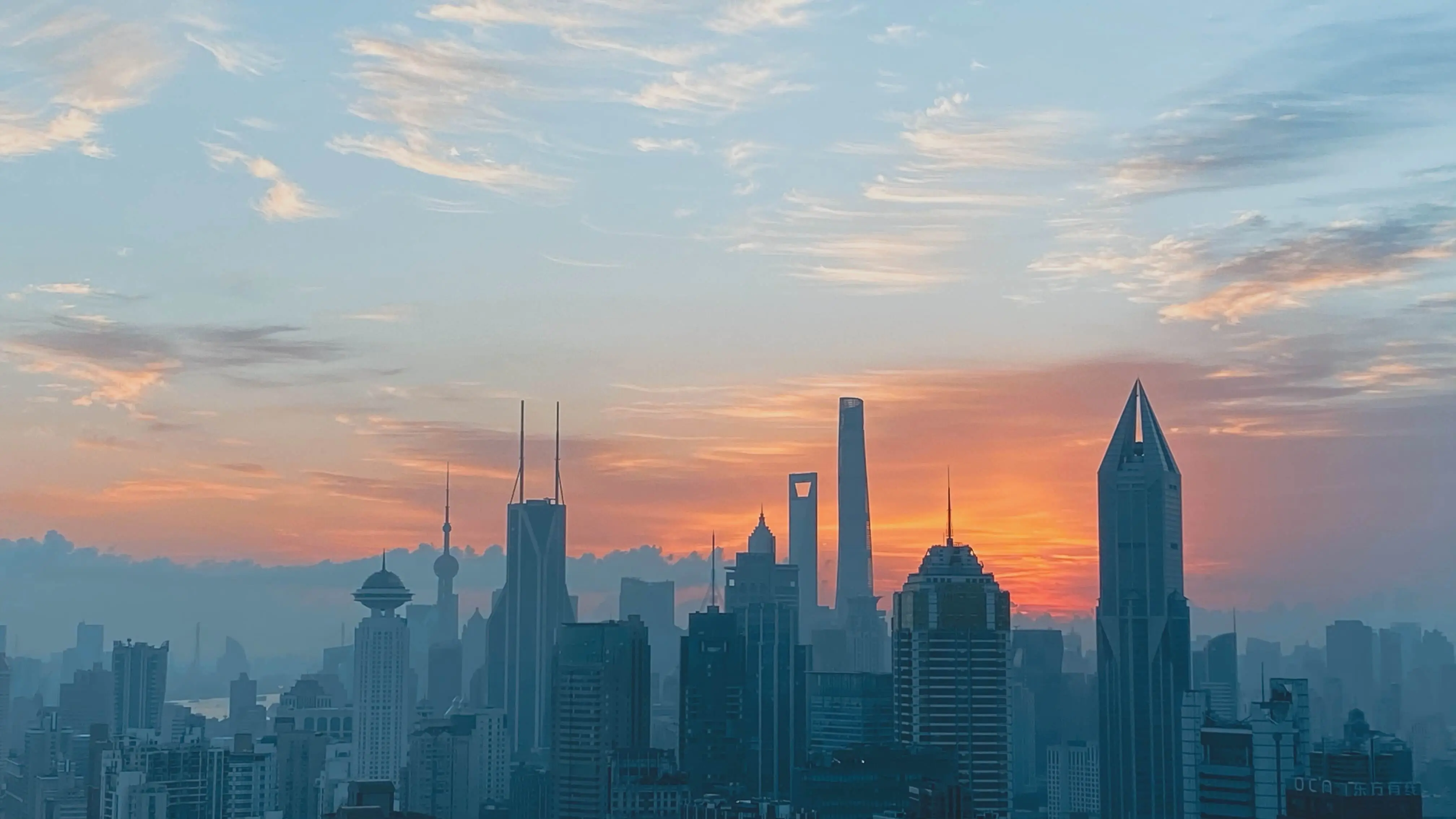 shanghai.jpg